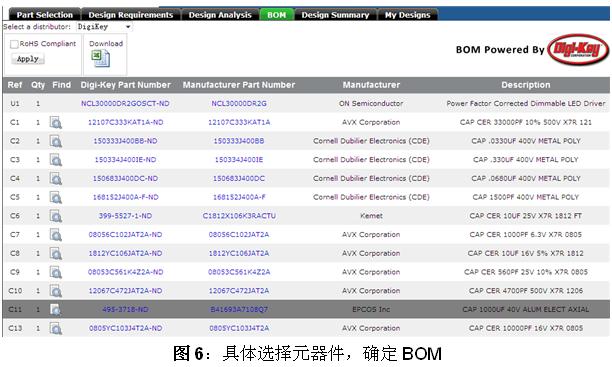 這是一幅圖片！
