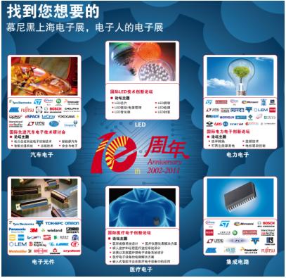 這是一個(gè)圖片！