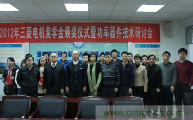 圖7:華中科技大學(xué)獲獎同學(xué)