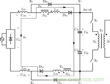 開關(guān)管截止時(shí)的電路圖