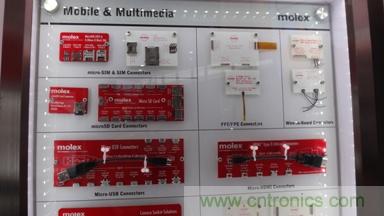 Molex MicroSIM、MicroSD、MicroUSB和MicroHDMI連接器