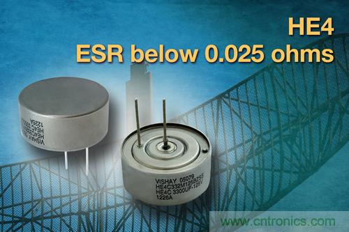 Vishay發(fā)布軍工和航天應(yīng)用液鉭高能電容器，業(yè)界容量最高
