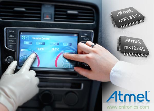  Atmel新型汽車maXTouch控制器，實現(xiàn)單層無屏蔽觸摸屏設計