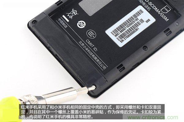 799元，看小米紅米手機(jī)內(nèi)部用什么零件？電子元件技術(shù)網(wǎng)