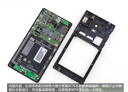799元，看小米紅米手機(jī)內(nèi)部用什么零件？電子元件技術(shù)網(wǎng)