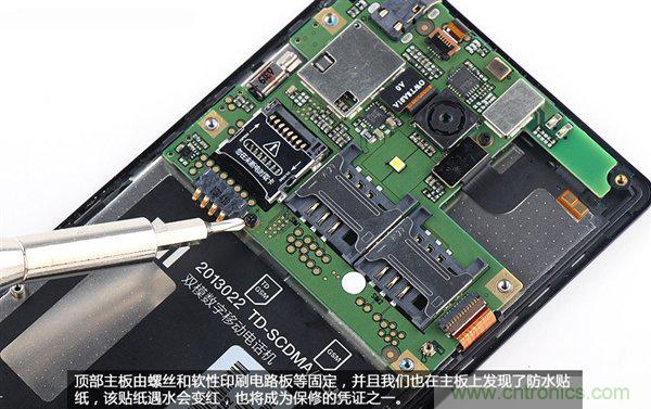 799元，看小米紅米手機(jī)內(nèi)部用什么零件？電子元件技術(shù)網(wǎng)