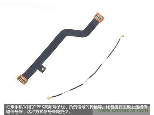 799元，看小米紅米手機(jī)內(nèi)部用什么零件？電子元件技術(shù)網(wǎng)