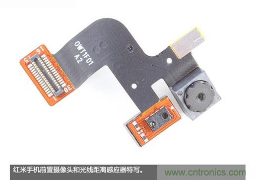 799元，看小米紅米手機(jī)內(nèi)部用什么零件？電子元件技術(shù)網(wǎng)