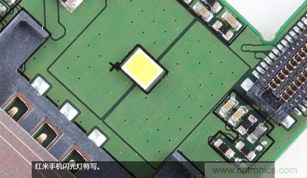 799元，看小米紅米手機(jī)內(nèi)部用什么零件？電子元件技術(shù)網(wǎng)