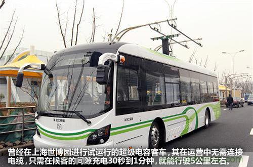 30秒內充滿電，超級電容技術詳解-電子元件技術網