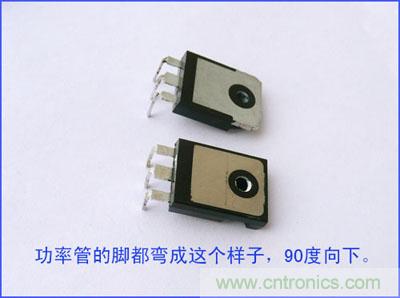 爆600W正弦波逆變器制作全流程，附完整PCB資料