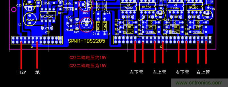 爆600W正弦波逆變器制作全流程，附完整PCB資料