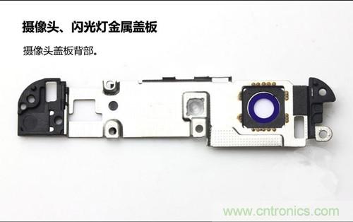 全球最??！5.75mm Hi-Fi手機(jī)vivo X3真機(jī)拆解
