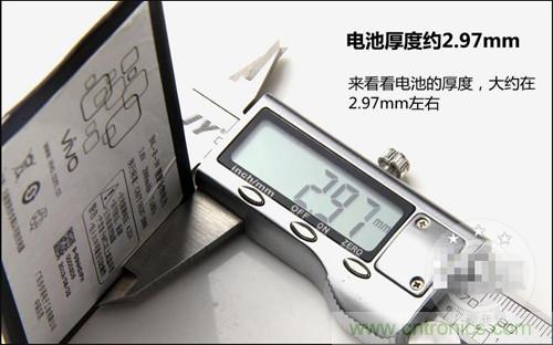 全球最??！5.75mm Hi-Fi手機(jī)vivo X3真機(jī)拆解