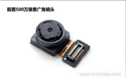 全球最??！5.75mm Hi-Fi手機(jī)vivo X3真機(jī)拆解