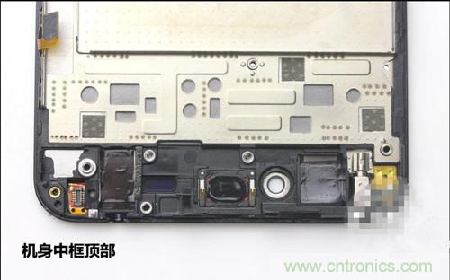 全球最??！5.75mm Hi-Fi手機(jī)vivo X3真機(jī)拆解