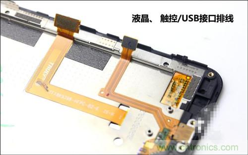 全球最??！5.75mm Hi-Fi手機(jī)vivo X3真機(jī)拆解