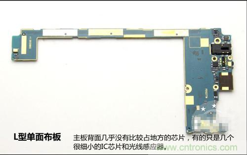 全球最薄！5.75mm Hi-Fi手機(jī)vivo X3真機(jī)拆解