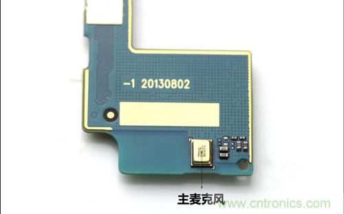 全球最??！5.75mm Hi-Fi手機(jī)vivo X3真機(jī)拆解