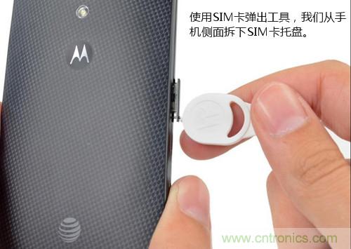 揭秘八核X8 SoC真面目，智能手機(jī)Moto X詳細(xì)拆解！