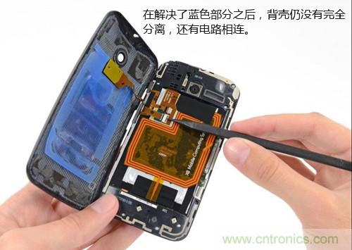 揭秘八核X8 SoC真面目，智能手機(jī)Moto X詳細(xì)拆解！