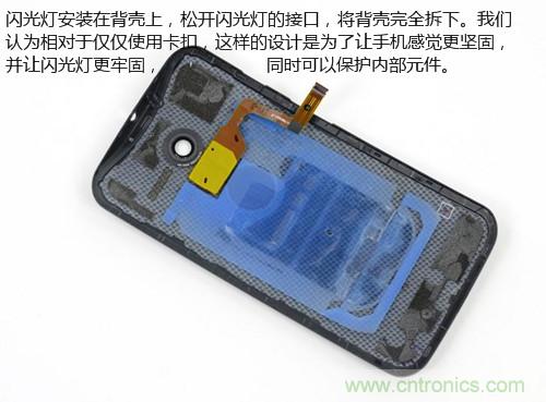 揭秘八核X8 SoC真面目，智能手機(jī)Moto X詳細(xì)拆解！