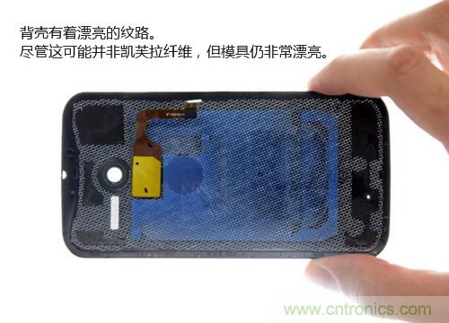 揭秘八核X8 SoC真面目，智能手機(jī)Moto X詳細(xì)拆解！