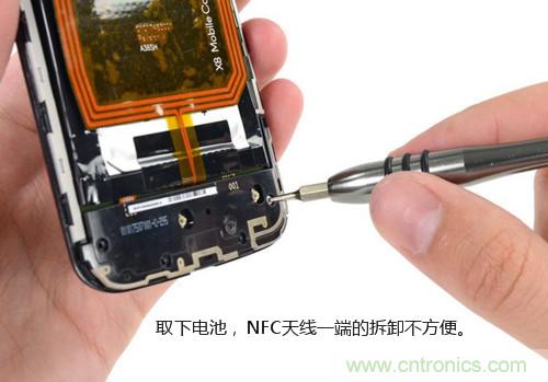 揭秘八核X8 SoC真面目，智能手機(jī)Moto X詳細(xì)拆解！