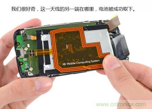 揭秘八核X8 SoC真面目，智能手機(jī)Moto X詳細(xì)拆解！