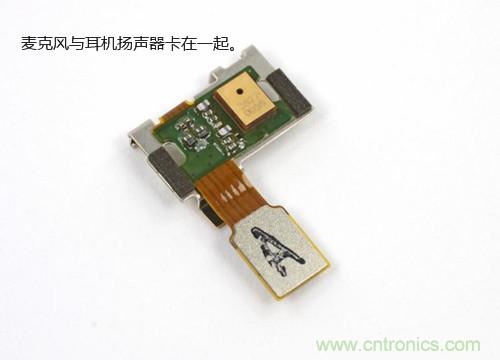 揭秘八核X8 SoC真面目，智能手機(jī)Moto X詳細(xì)拆解！