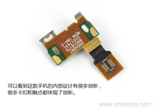 揭秘八核X8 SoC真面目，智能手機(jī)Moto X詳細(xì)拆解！