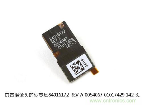 揭秘八核X8 SoC真面目，智能手機(jī)Moto X詳細(xì)拆解！