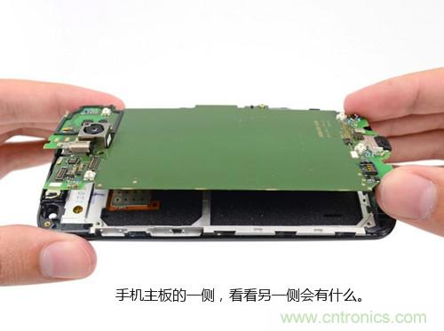 揭秘八核X8 SoC真面目，智能手機(jī)Moto X詳細(xì)拆解！