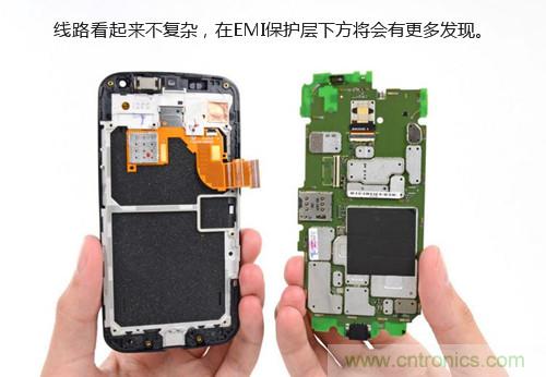 揭秘八核X8 SoC真面目，智能手機(jī)Moto X詳細(xì)拆解！