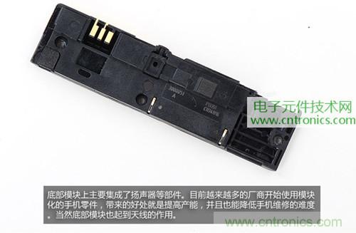 完爆三星Note 3，小米3移動版工程機拆解！
