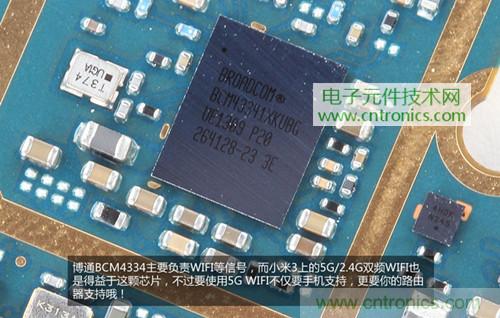 完爆三星Note 3，小米3移動版工程機拆解！