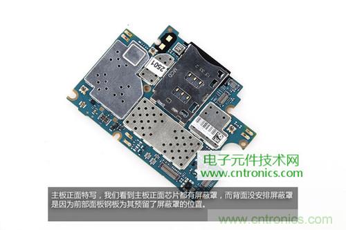 完爆三星Note 3，小米3移動版工程機拆解！