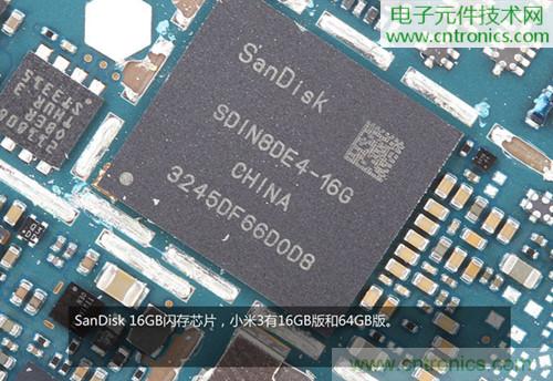 完爆三星Note 3，小米3移動版工程機拆解！