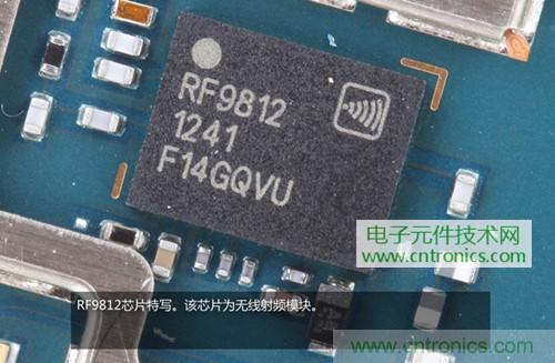 完爆三星Note 3，小米3移動版工程機拆解！