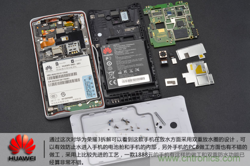 “三防”手機(jī)探秘，華為榮耀3拆解