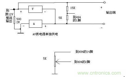 利用了1個0-20V和1個0-20A的表作顯示，表的接法