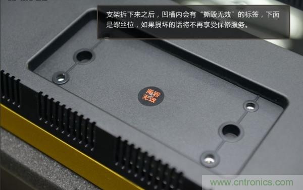 “價(jià)格戰(zhàn)”失?。?999小米電視拆解看做工