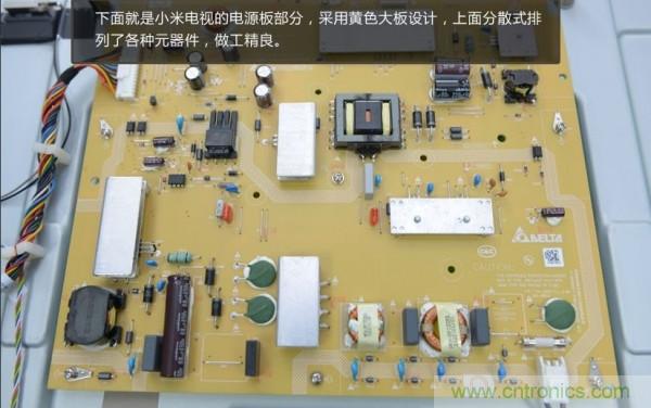“價(jià)格戰(zhàn)”失??！2999小米電視拆解看做工
