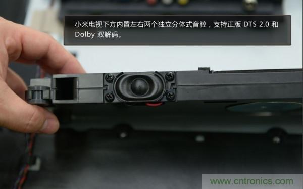 “價(jià)格戰(zhàn)”失?。?999小米電視拆解看做工