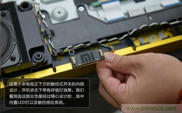 “價(jià)格戰(zhàn)”失??！2999小米電視拆解看做工