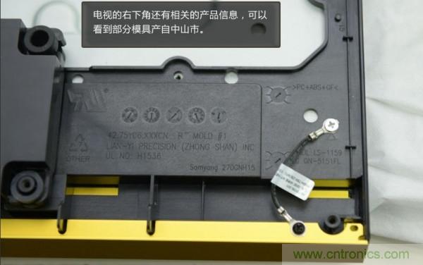 “價(jià)格戰(zhàn)”失??！2999小米電視拆解看做工