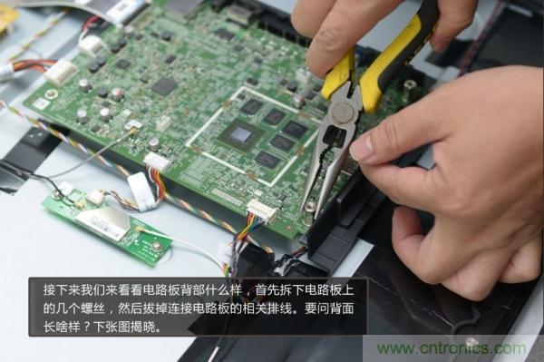 “價(jià)格戰(zhàn)”失?。?999小米電視拆解看做工