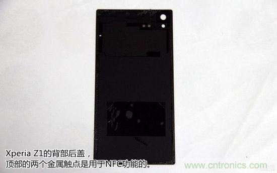 索尼Xperia Z1內部設計拆解揭秘！