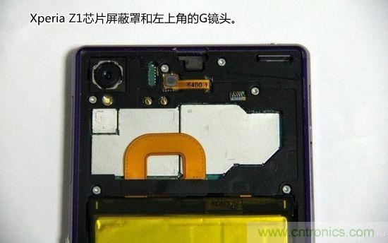索尼Xperia Z1內部設計拆解揭秘！