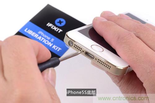 土豪金iPhone 5S拆解：內(nèi)部結(jié)構(gòu)升級，維修難度增加